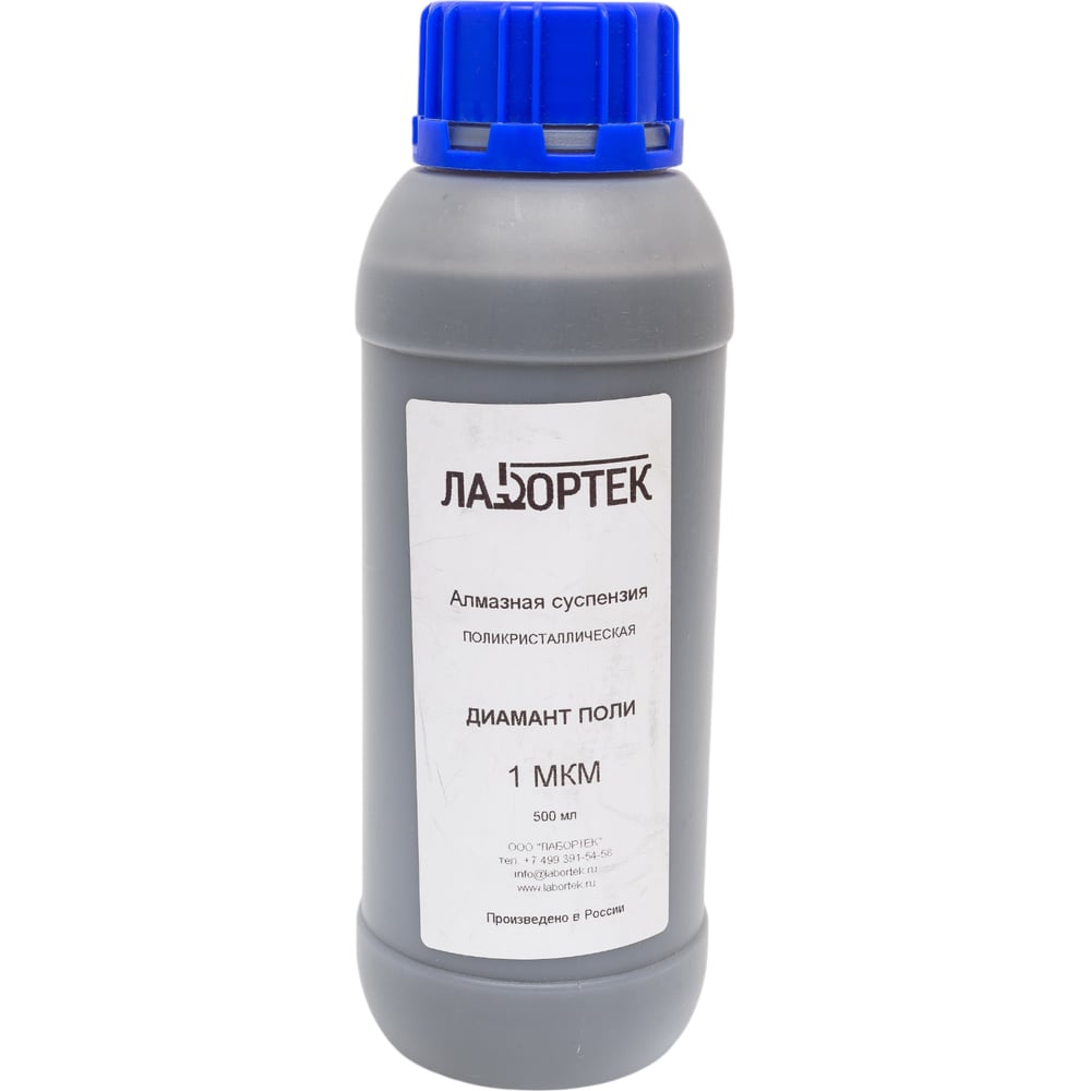 Изображение товара Суспензия алмазная поликристаллическая Диамант поли 0.5 л