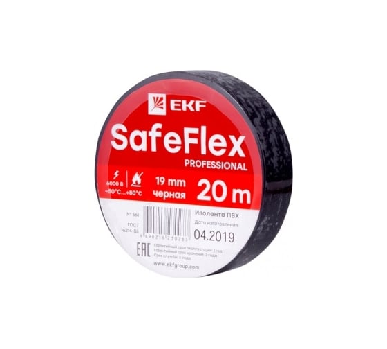 Изображение товара Изолента ПВХ EKF черная 19мм, 20м, серии SafeFlex 10 шт. plc-iz-sf-b