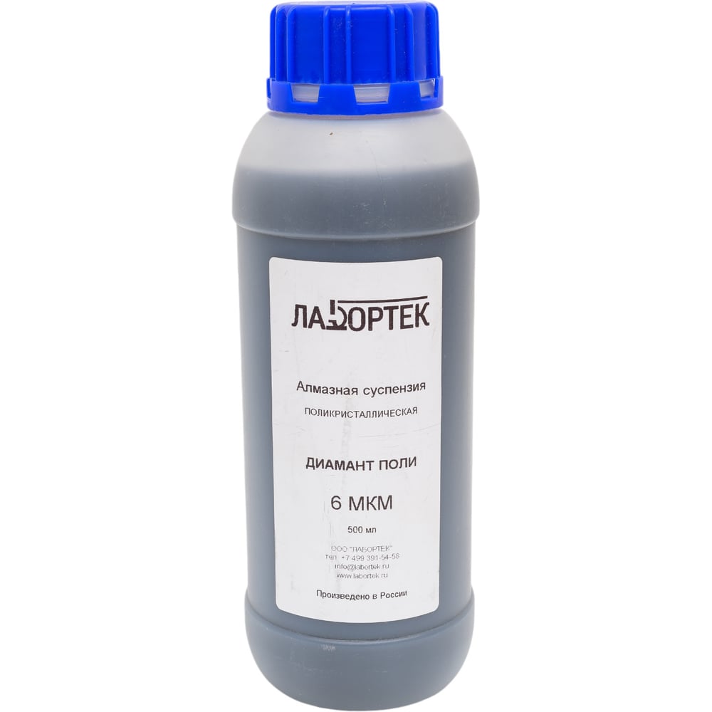 Изображение товара Суспензия алмазная поликристаллическая Диамант поли 0.5 л 6 мкм