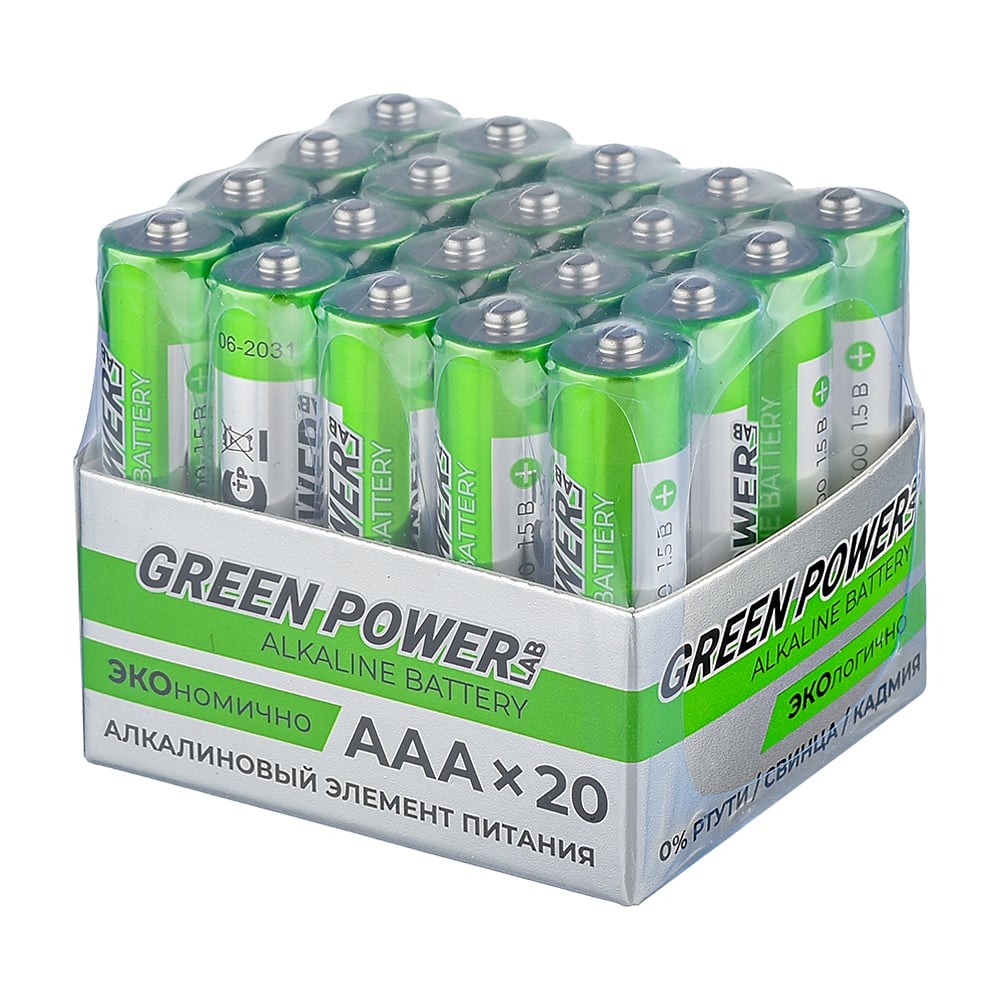 Изображение товара Батарейка Powerlab GREEN LR03 AAA BOX20 Щелочная 1.5V Мизинчиковые