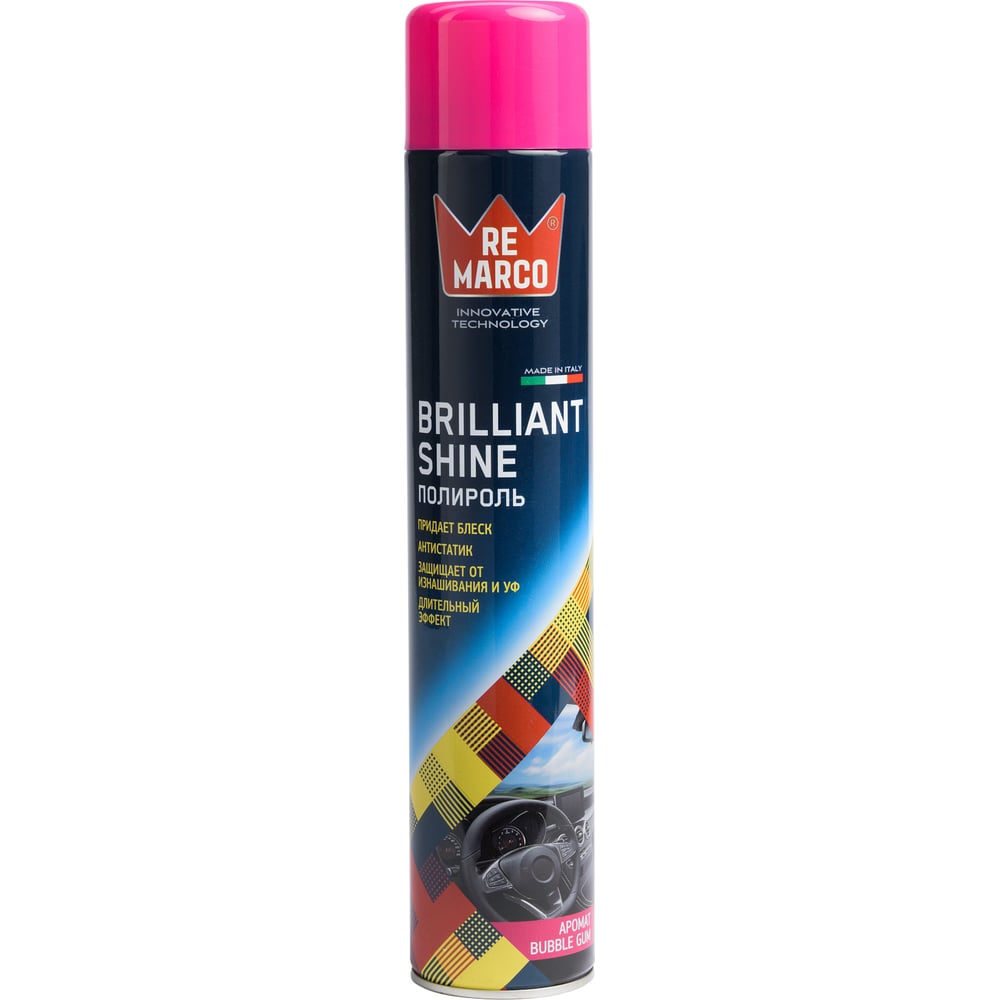 Изображение товара Полироль для пластика салона RE MARCO 750 мл аэрозоль глянец