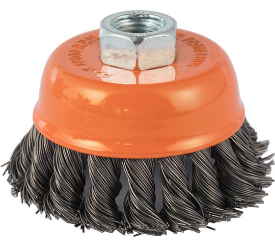 Изображение товара Чашечная щетка для УШМ М14 KENDO 76002729