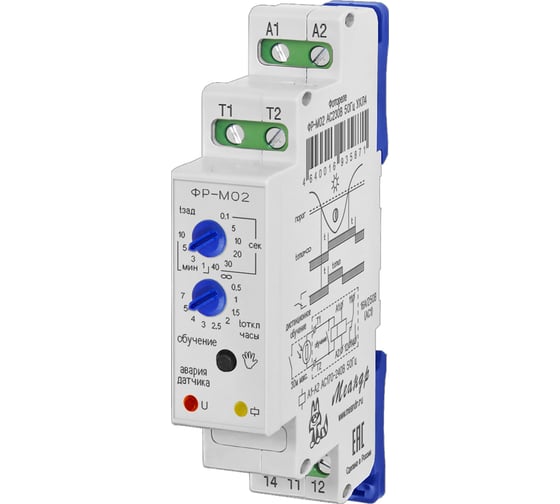 Изображение товара Фотореле Меандр ФР-М02 AC230В УХЛ4 с ФД-3-1 A8302-19911687