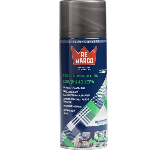 Изображение товара Очиститель кондиционера RE MARCO океан, 400 мл 52788