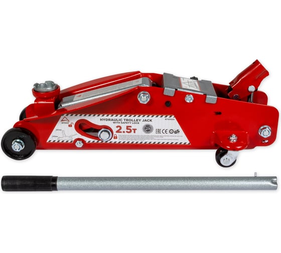 Изображение товара Гидравлический подкатной домкрат с фиксатором ARNEZI 2.5 т, 140-387 мм R7101020