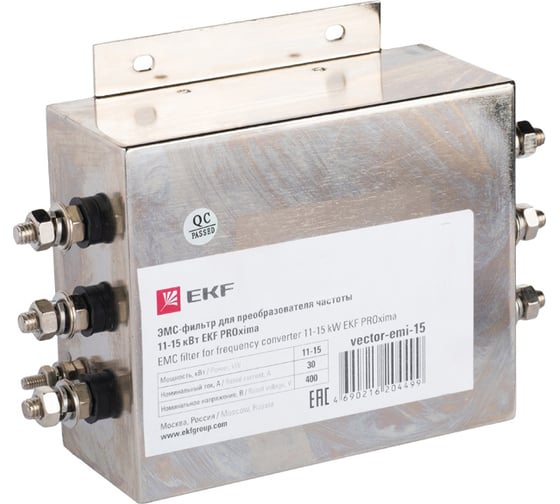 Изображение товара ЭМС-фильтр для преобразователя частоты EKF 18,5-22 кВт vector-emi-22