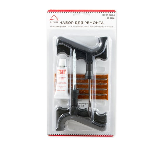 Изображение товара Профессиональный набор для ремонта бескамерных шин ARNEZI 8пр. 00-01021448