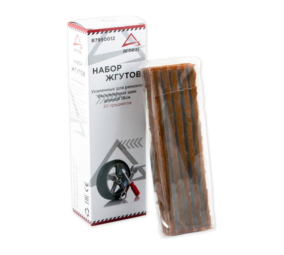 Изображение товара Набор жгутов усиленных для ремонта бескамерных шин ARNEZI L-18см, 30шт. R7950012