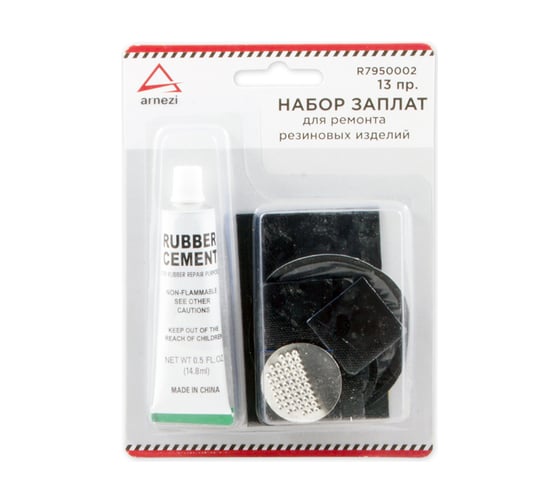 Изображение товара Набор заплат для ремонта резиновых изделий ARNEZI 13пр. 00-01021461