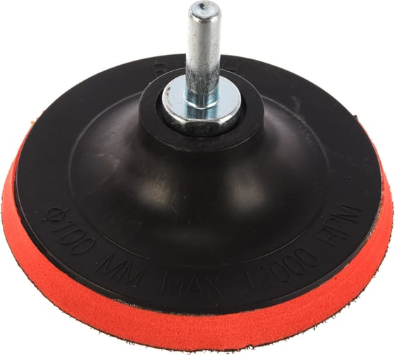 Изображение товара Опорная тарелка для АГШК с адаптером 100 мм РОСОМАХА 150010