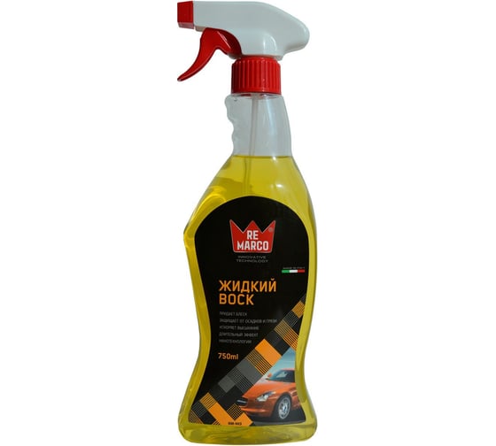 Изображение товара Жидкий воск RE MARCO 750 мл 55919