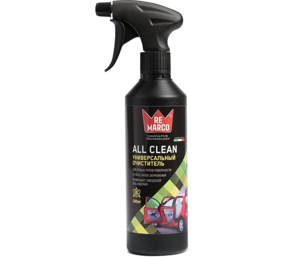 Изображение товара Универсальный очиститель RE MARCO ALL CLEAN орхидея, 500 мл 55940