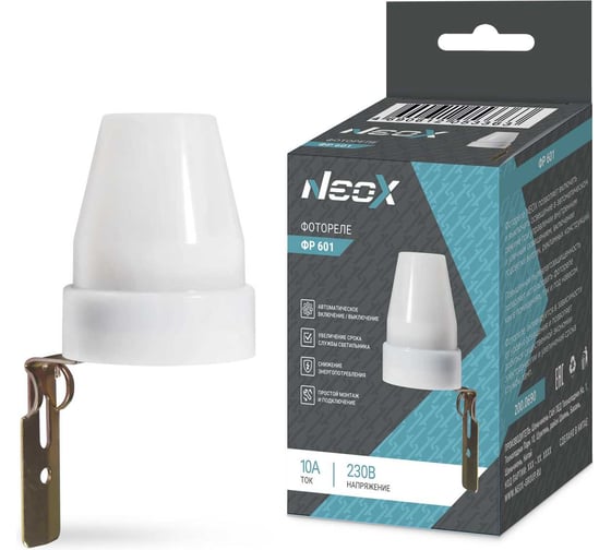 Изображение товара Фотореле Neox ФР 601 10А 4690612053363