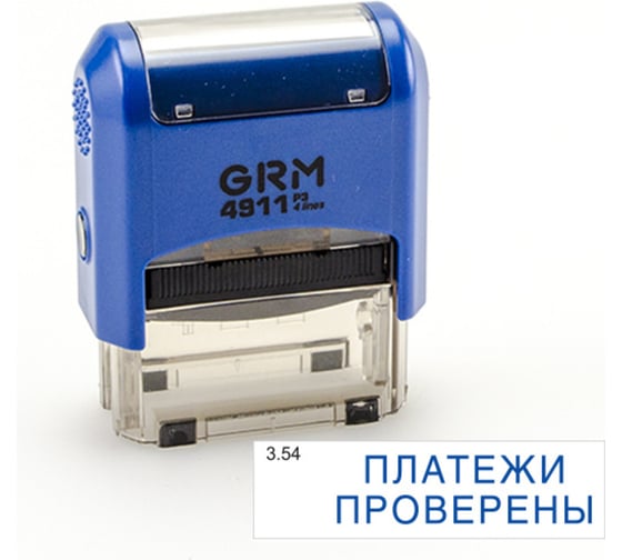 Изображение товара Стандартный штамп GRM 4911 p3 «3.54 платежи проверены» 110491300-354