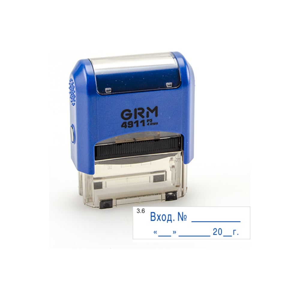 Изображение товара Стандартный штамп GRM 4911 p3 3.6 вход. n дата синего цвета