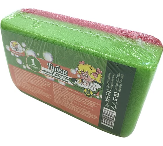 Изображение товара Губка для тела Умничка Прямоугольник MPU0663