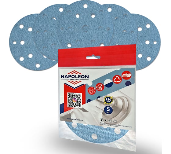 Изображение товара Набор шлифовальных кругов на липучке УЛЬТРАТОНКОЕ шлифование NAPOLEON npf-ultrafine