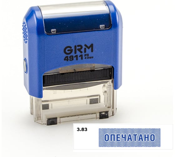 Изображение товара Стандартный штамп GRM 4911 p3 «3.83 опечатано» 110491300-383