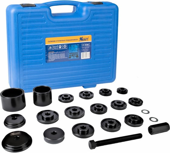 Изображение товара Съемник ступичных подшипников KRAFT 23 предмета KT 701069