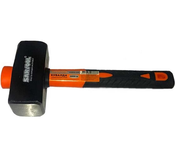 Изображение товара Кувалда SANTOOL 2000 гр, фибергласовая ручка, кованый боек 030820-200