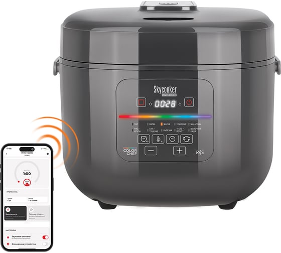 Изображение товара Мультиварка Redmond серый MC100S