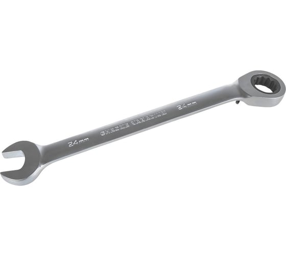 Изображение товара Комбинированный ключ Arnezi, 24 мм, трещоточный, реверс R1030424