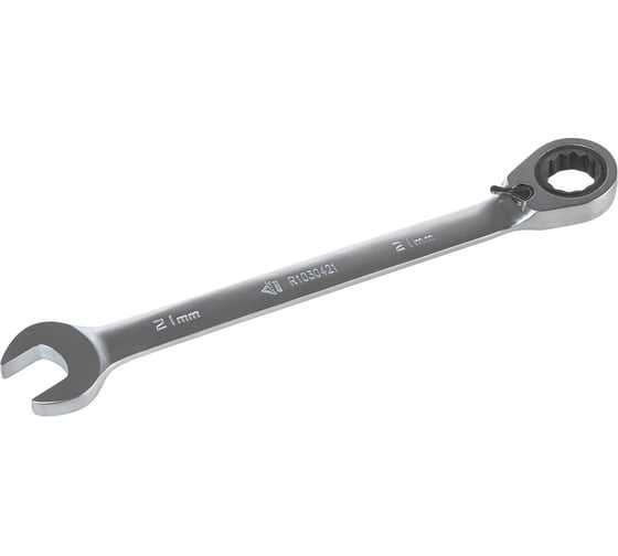 Изображение товара Комбинированный ключ Arnezi, 21 мм, трещоточный, реверс R1030421