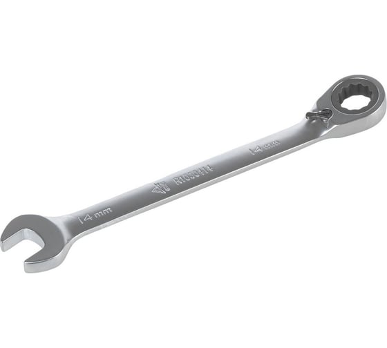 Изображение товара Комбинированный ключ ARNEZI 14мм трещоточный, реверс 00-01042140