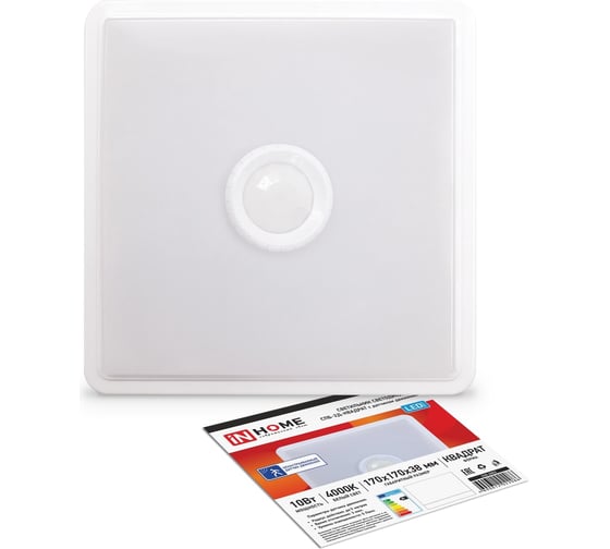 Изображение товара Светодиодный светильник IN HOME СПБ-2Д-КВАДРАТ 10Вт 230В 4000К 800лм 170мм 4690612022086