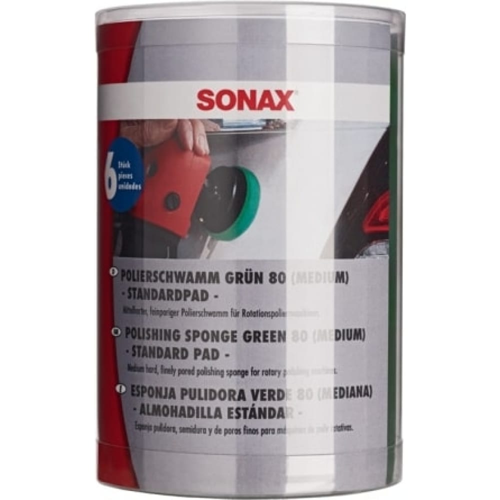Купить Круг полировочный зеленый средний (6 шт; 80 мм) sonax profiline 493541