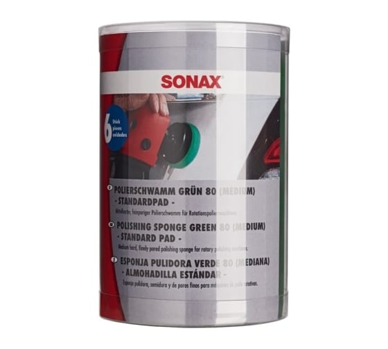Изображение товара Круг полировочный зеленый средний (6 шт; 80 мм) SONAX ProfiLine 493541