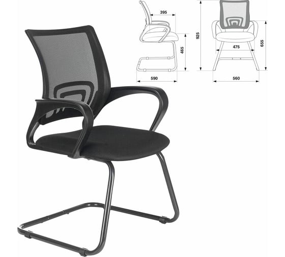 Изображение товара Компьютерное офисное кресло BRABIX Fly CF-100, с подлокотниками, сетка, 532087