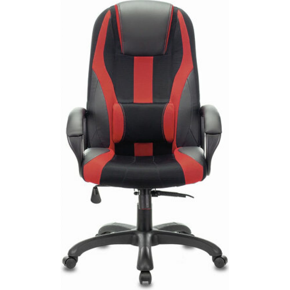 Компьютерное кресло BRABIX - 532107