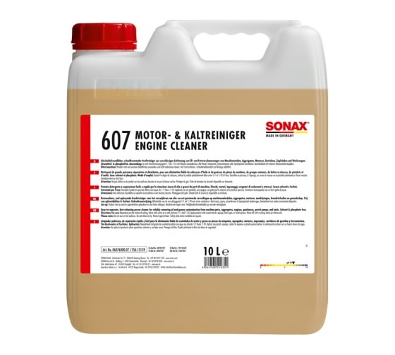 Изображение товара Очиститель двигателя SONAX ProfiLine 10л 607600