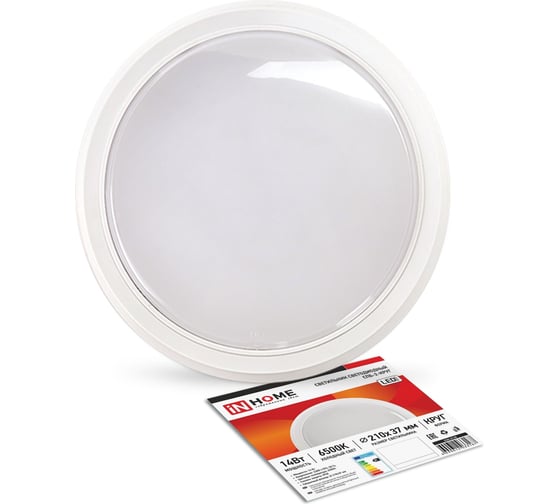 Изображение товара Светодиодный светильник IN HOME СПБ-2-КРУГ 14Вт 230В 6500К 1100лм 210мм белый 4690612033167