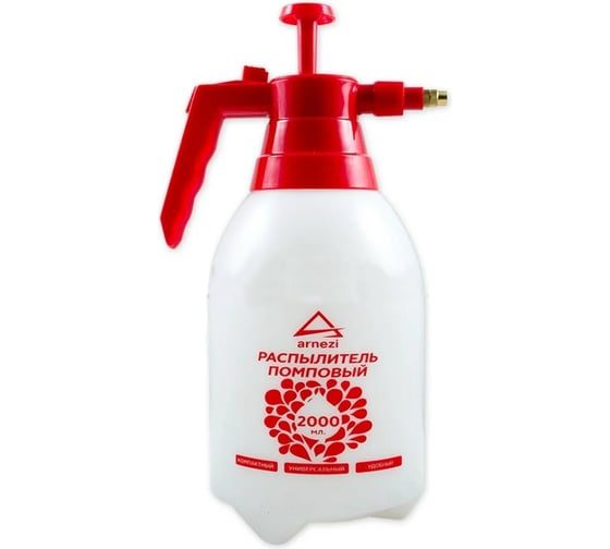 Изображение товара Помповый распылитель (опрыскиватель) ARNEZI 2 л R9900003