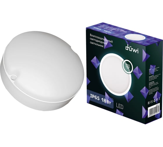 Изображение товара Светодиодный светильник REV Round IP65, круглый, 18W, 4000К 25107 1