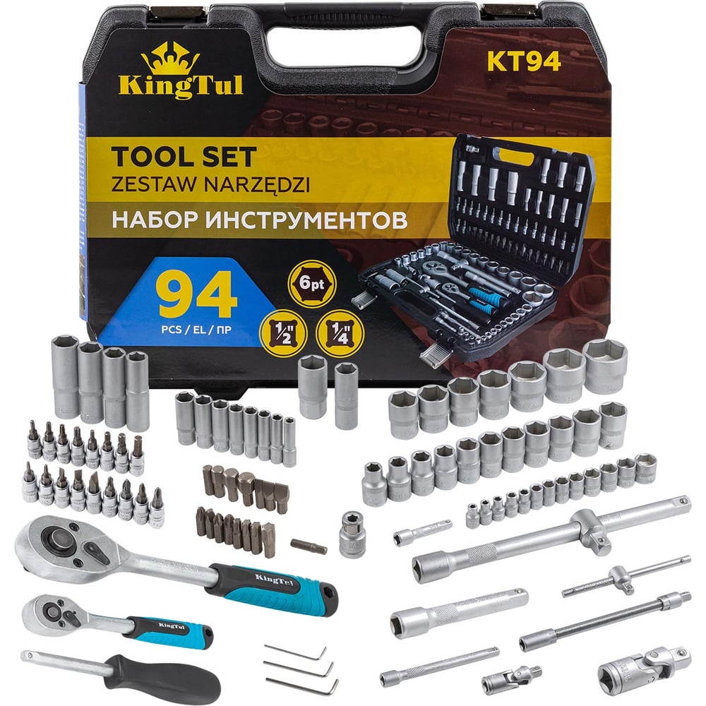Изображение товара Набор инструментов KingTul 94пр. 1/2 1/4 6гр 4-32мм KT-94(2068)