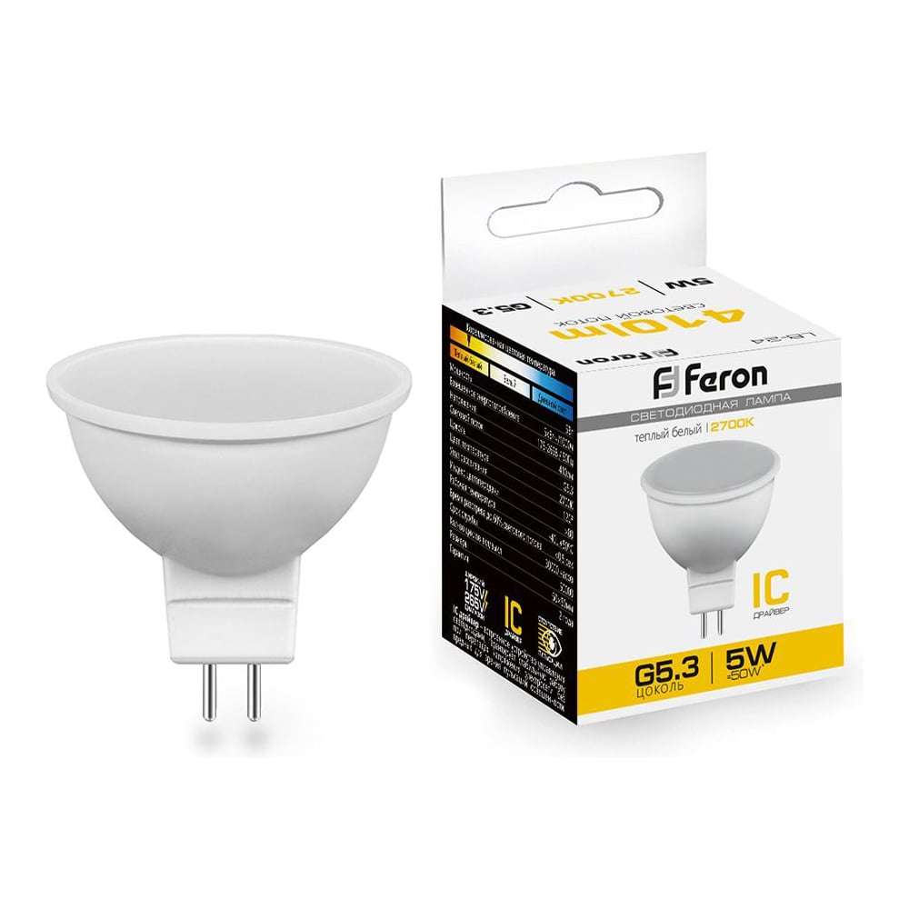 Изображение товара Лампа FERON LED 5вт 230в, G5.3, тепло-белый 25127