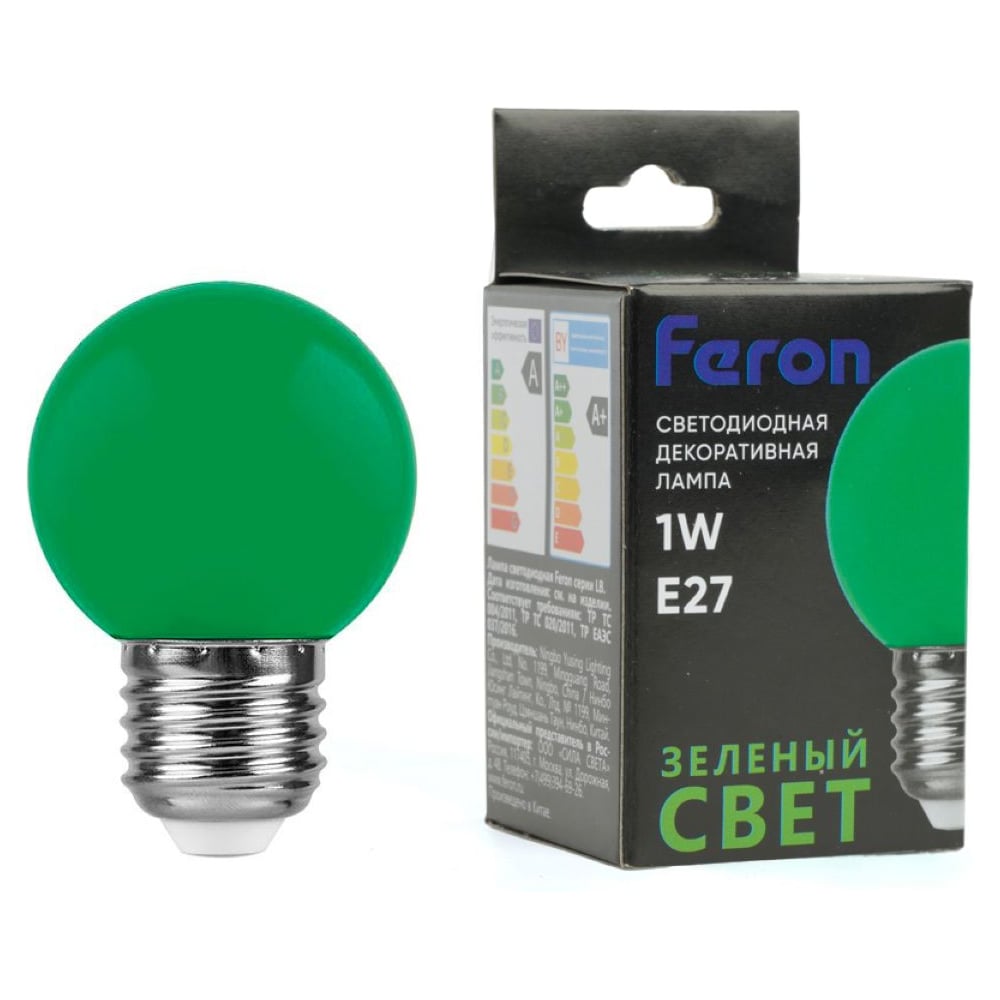 Изображение товара Лампа FERON LED 1вт Е27, зеленый, шар 25117