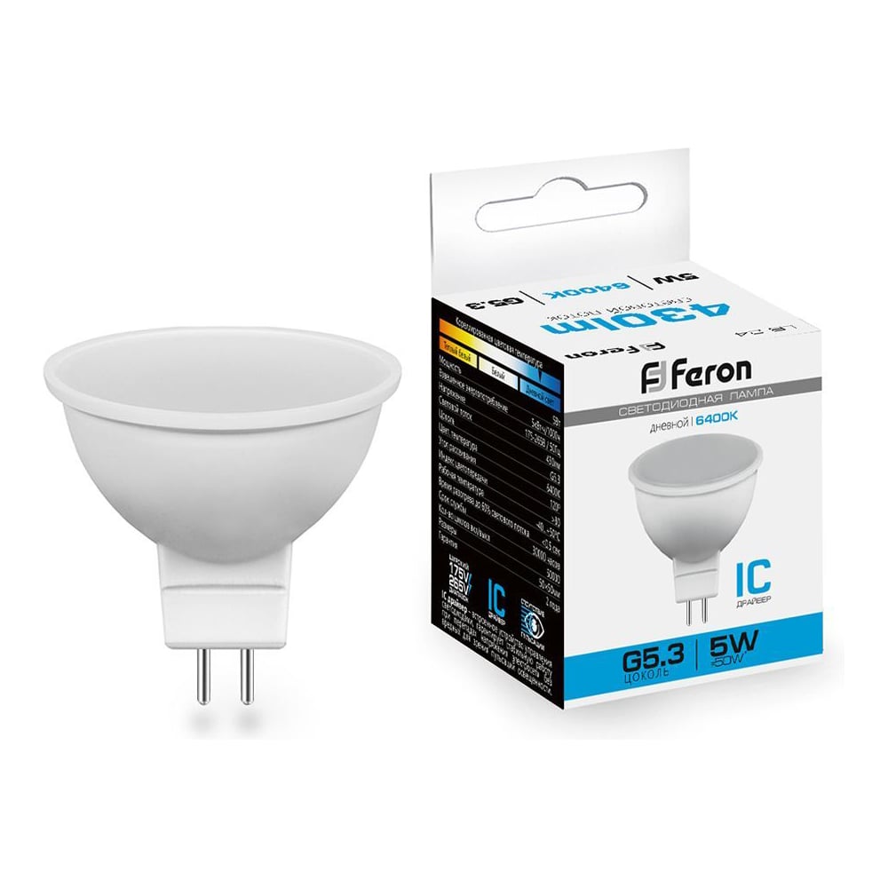 Изображение товара Светодиодная лампа FERON LB-24 MR16 G5.3 5W 6400K 25125