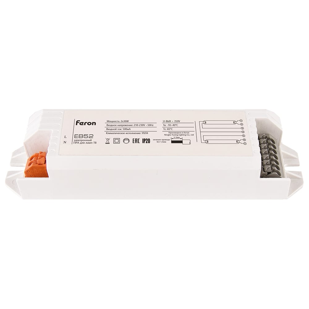 Изображение товара Электронный пускорегулирующий балласт FERON EB52 2х36W для линейных светильников