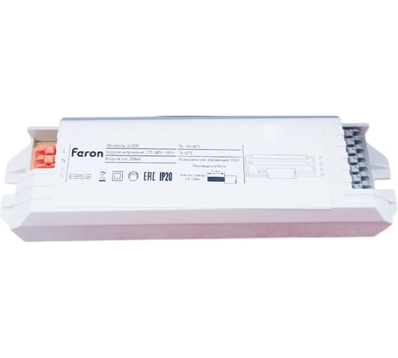 Изображение товара Аппарат пускорегулирующий электронный FERON (балласт), 2х18W T8/G13 230V, EB52 21522