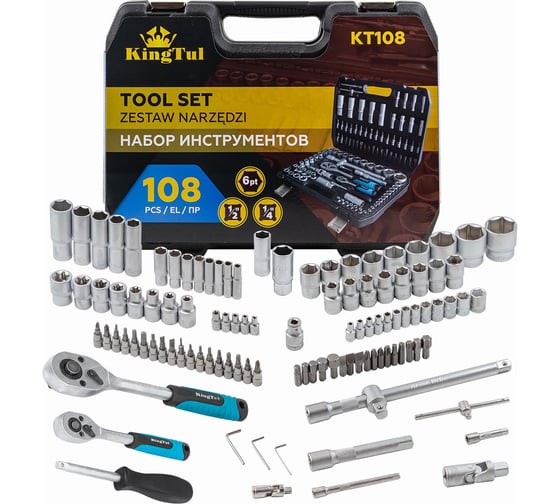 Изображение товара Набор инструментов KingTul 108пр. 1/4 ,1/2 /6гр./4-32мм/ KT-108(2070)