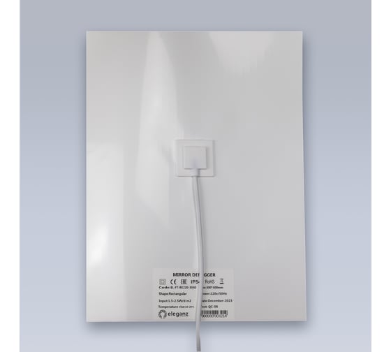 Изображение товара Подогрев для зеркал ELEGANZ 220V, 300*400mm, 1шт EL-FT-RE220-3040