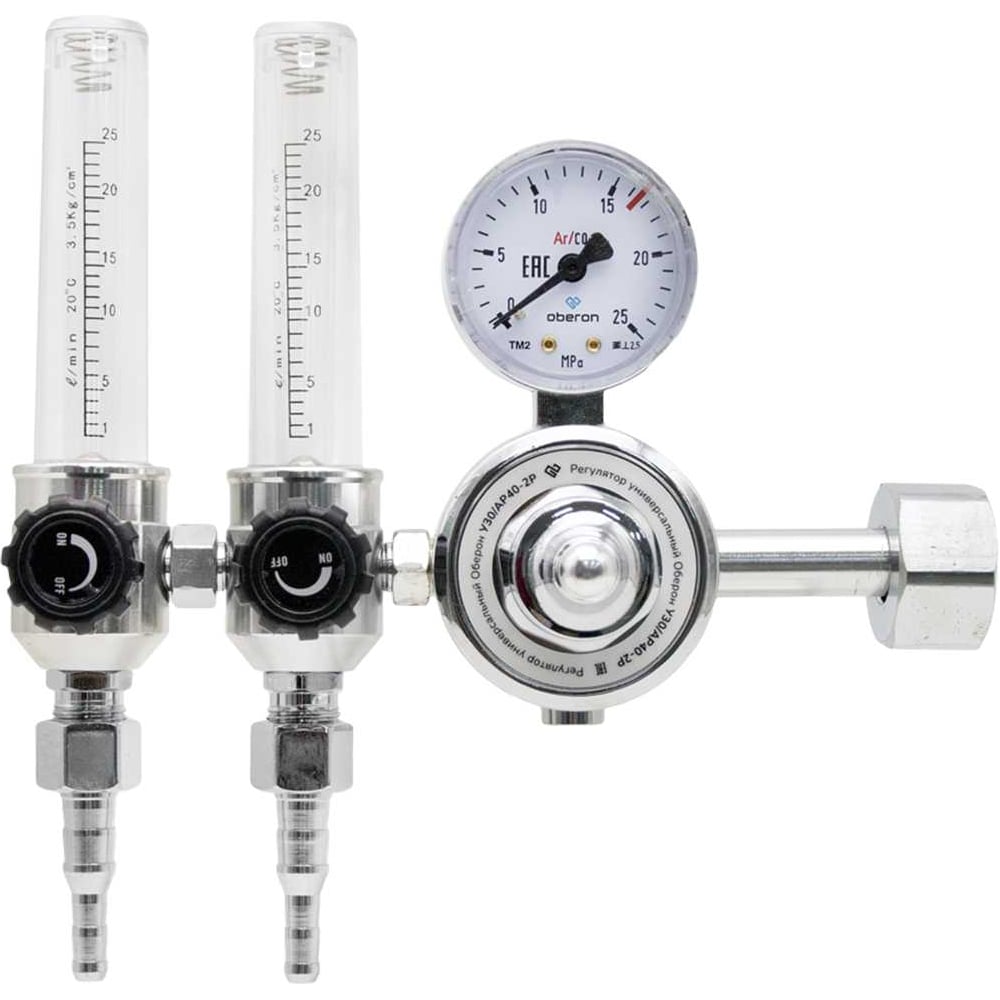 Изображение товара Регулятор газа универсальный У30/АР40-2 с 2 ротаметрами Оберон N4211 профессиональный