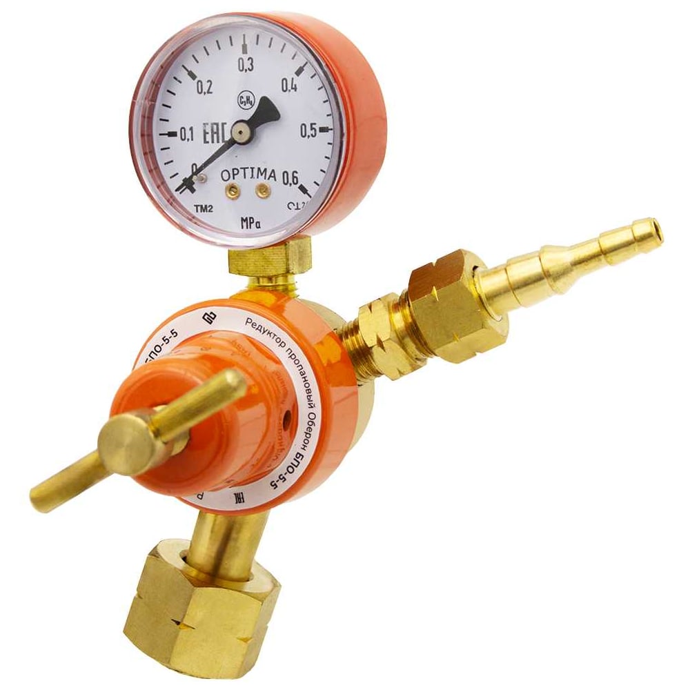 Изображение товара Редуктор пропановый БПО-5-5 Оберон N4112 для газовых систем