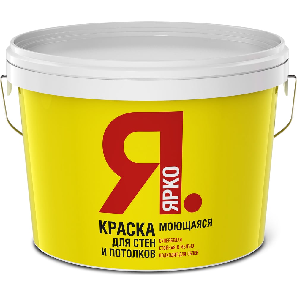фото Краска для стен и потолков ярославские краски ярко моющаяся, 14 кг о01356.4