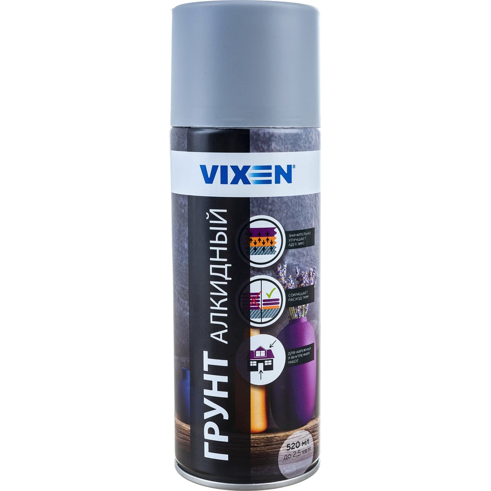 Универсальный алкидный грунт Vixen лак аэрозольный тонирующий vixen для стекла и пластика 520 мл