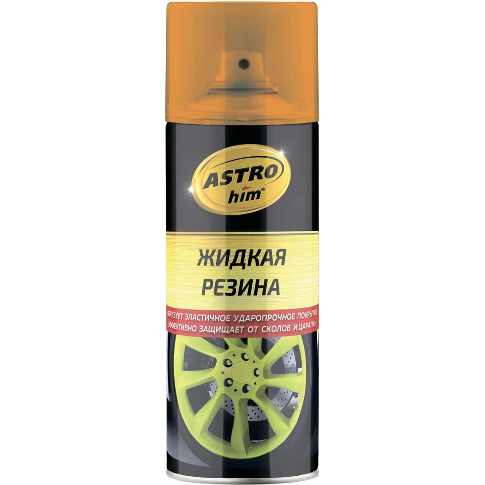 Жидкая резина astrohim ас-658 аэрозоль, оранжевый флуоресцентный, 520 мл 53806 - фото 1
